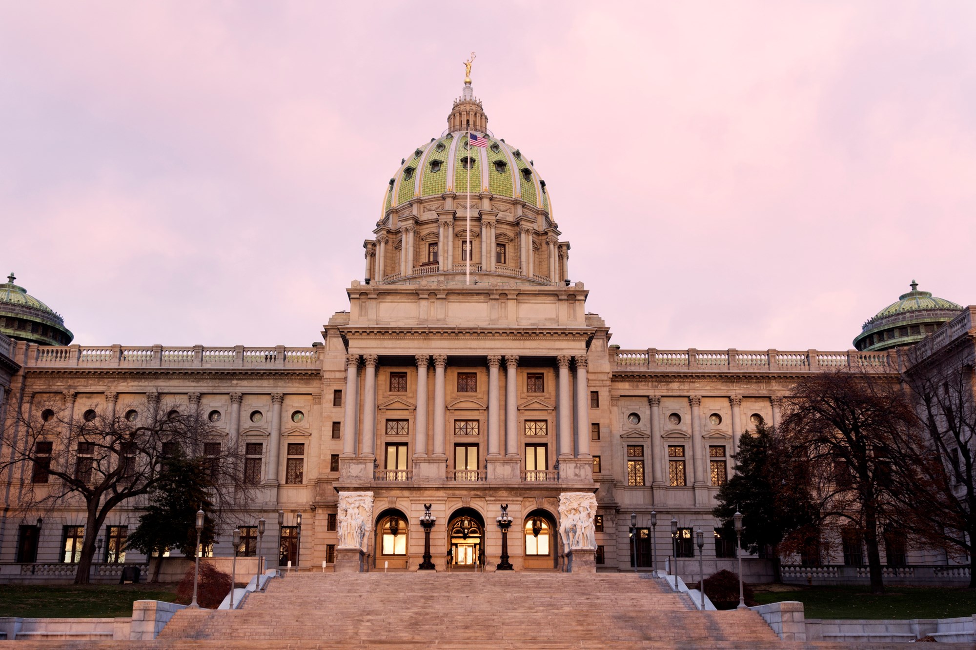 Harrisburg, Pennsylvania -  State Capitol Building.